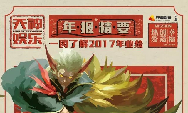 壹号娱乐