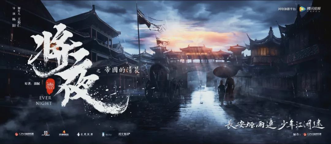 壹号娱乐