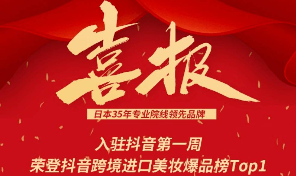 壹号娱乐