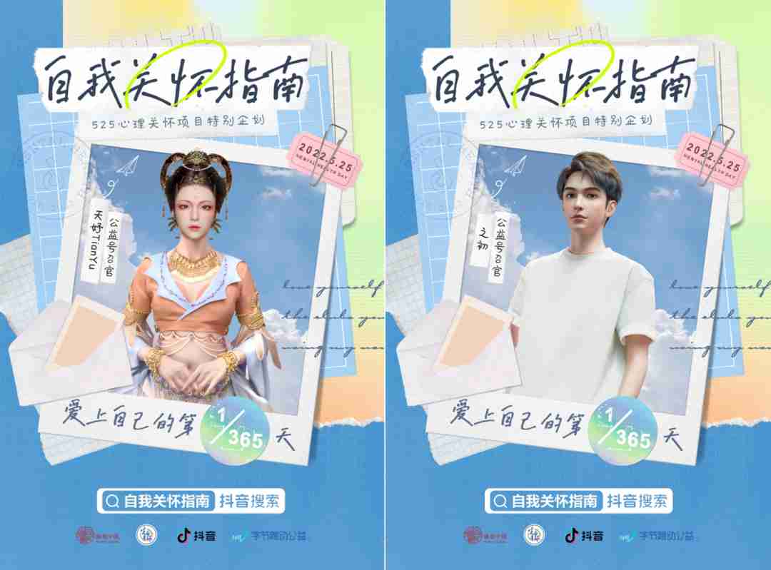 壹号娱乐