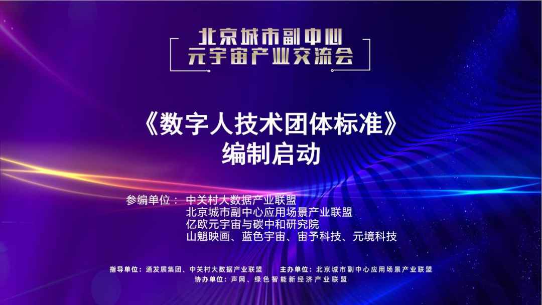 壹号娱乐