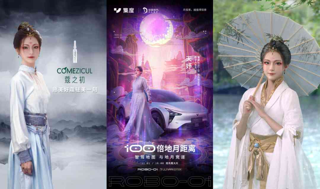 壹号娱乐