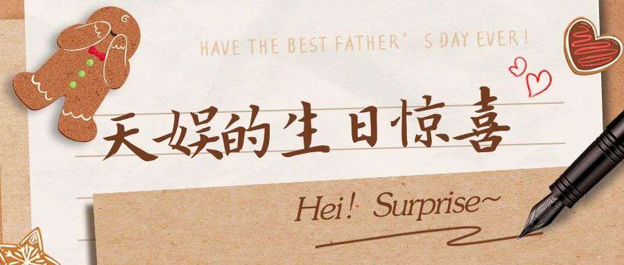 壹号娱乐