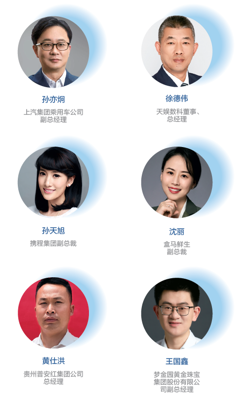 壹号娱乐受邀参加《中国名牌》品牌沙龙栏目(图1) 壹号娱乐受邀参加《中国名牌》品牌沙龙栏目(图1)