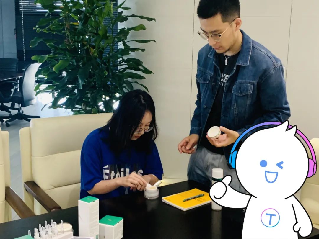 蔻之初之初体验 | 蔻之初新品抗老“体验官”活动正式开启(图3) 蔻之初之初体验 | 蔻之初新品抗老“体验官”活动正式开启(图3)