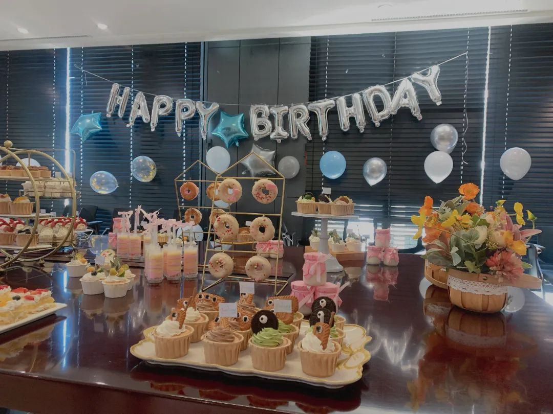 壹号生日会 | 新的一岁 平安顺遂(图1)