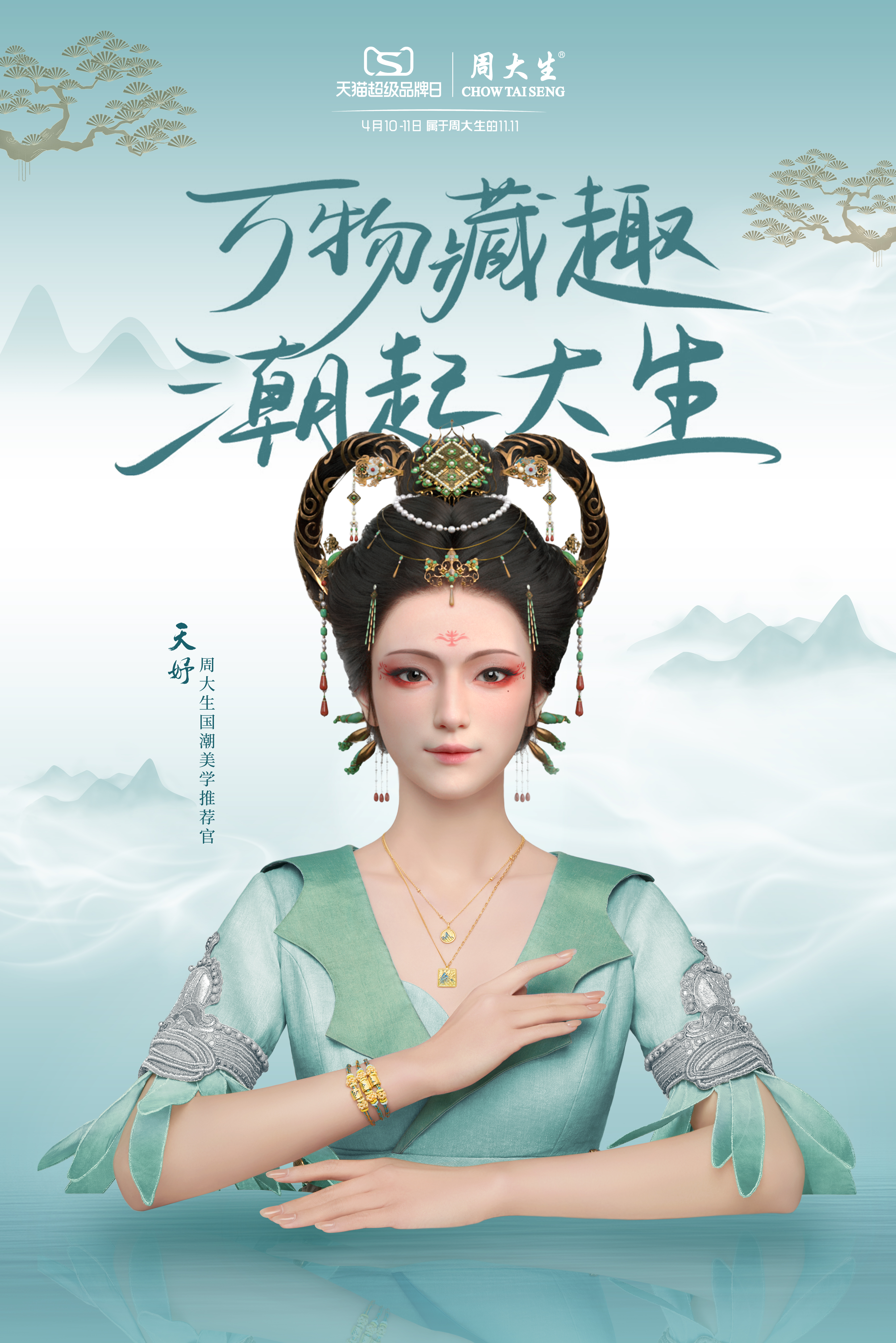 壹号娱乐