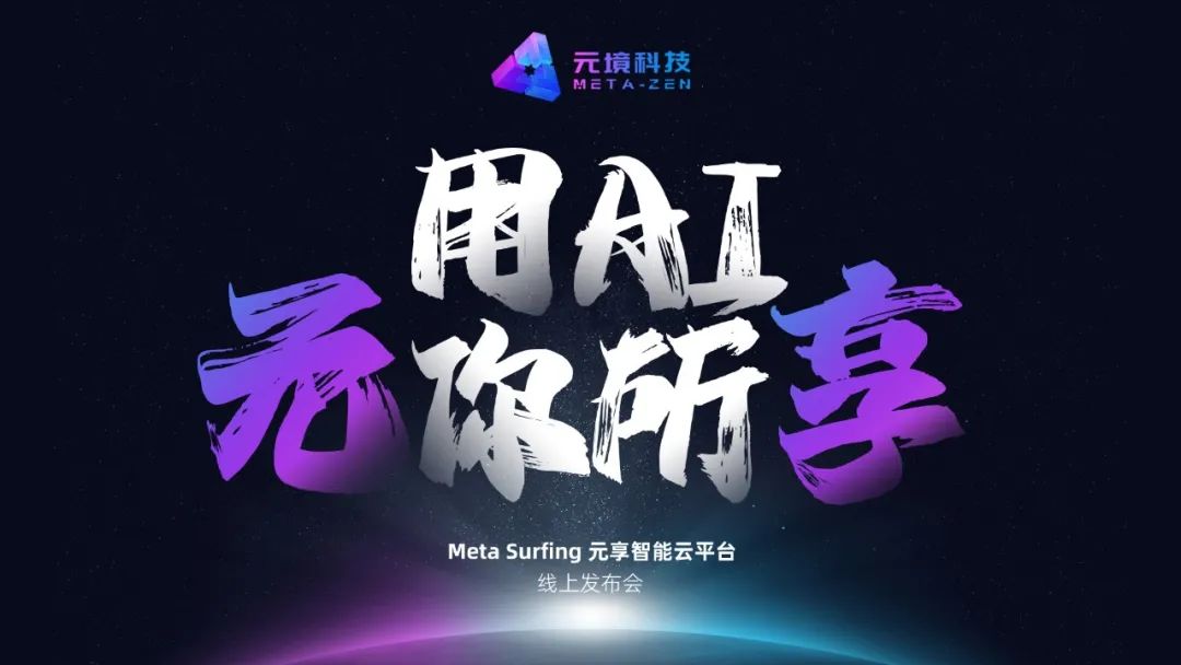 壹号娱乐