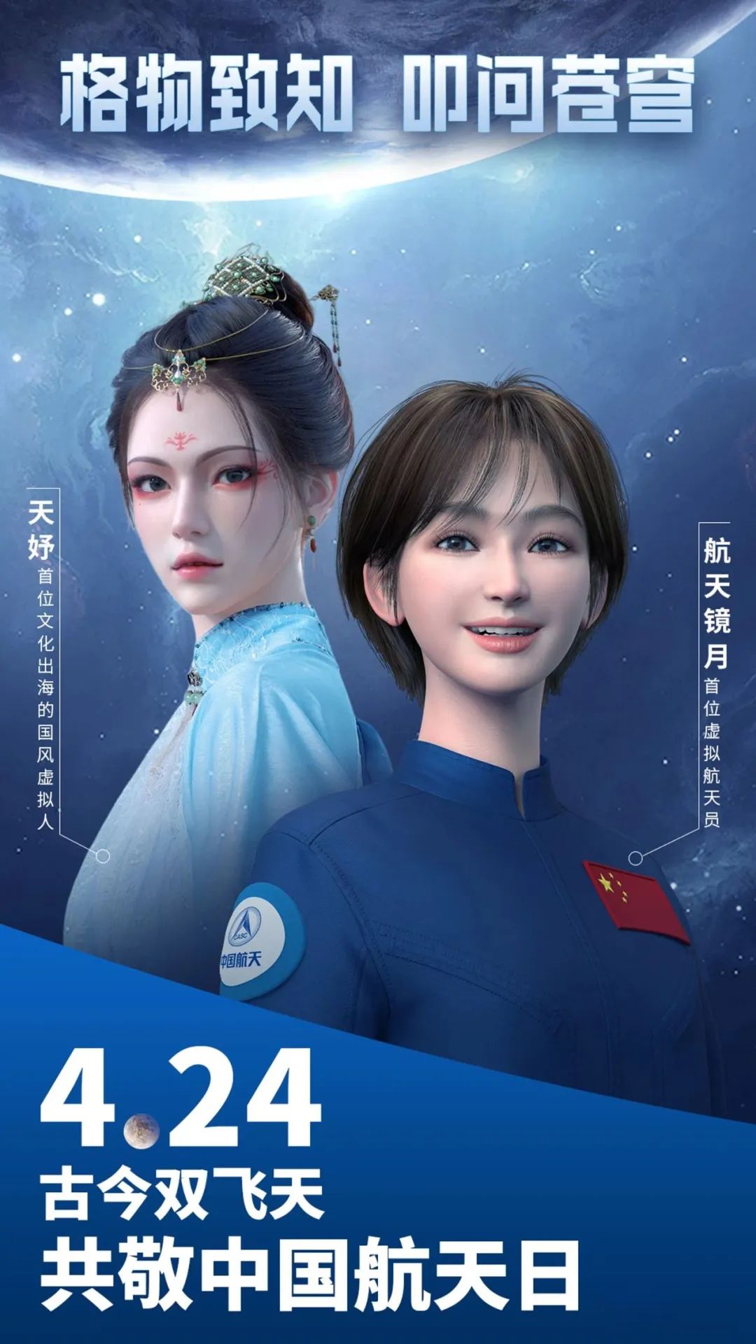 壹号娱乐