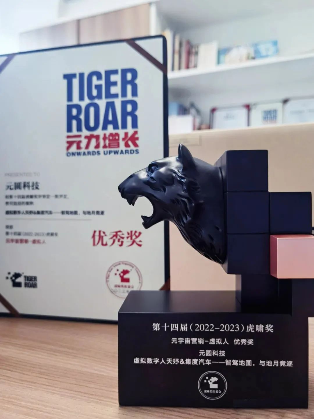 壹号娱乐