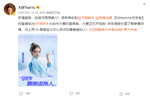 1686298148334419.png 微信截图_20230608150332.png