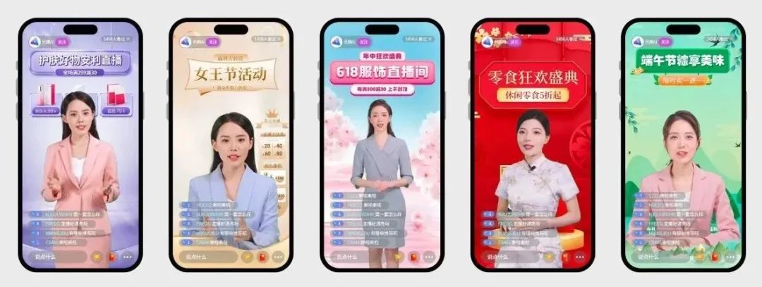 壹号娱乐