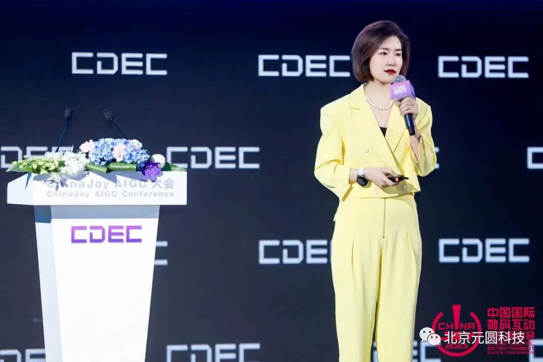壹号娱乐