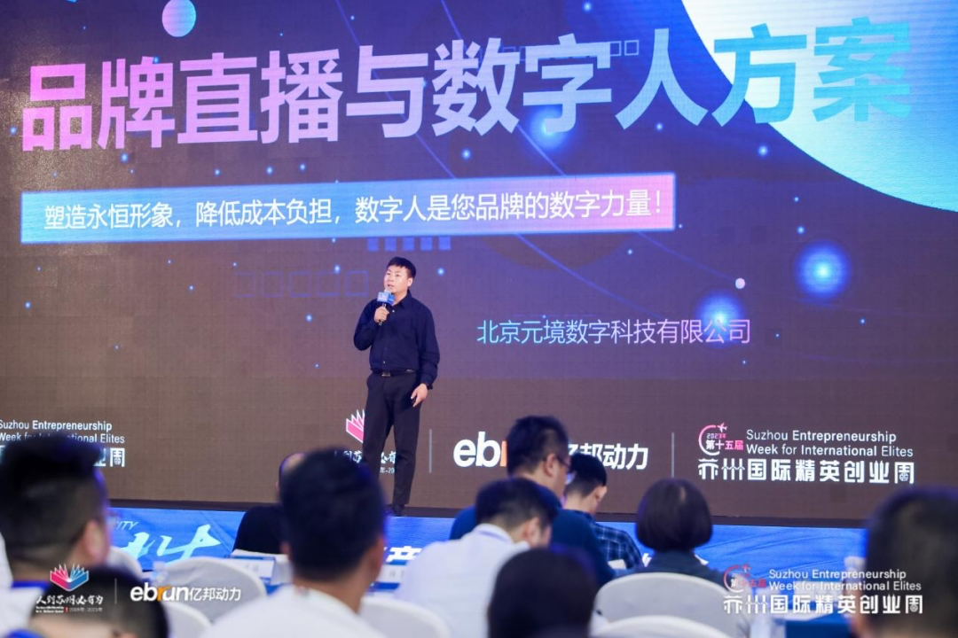 壹号娱乐
