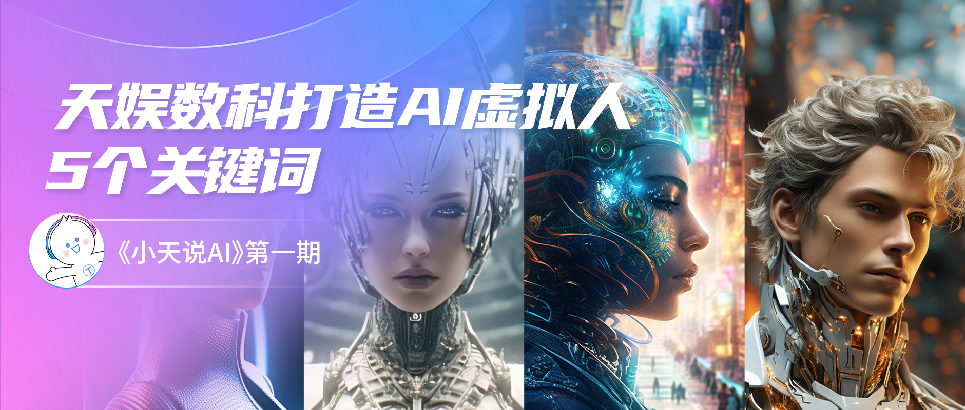 壹号娱乐