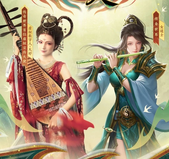 壹号娱乐