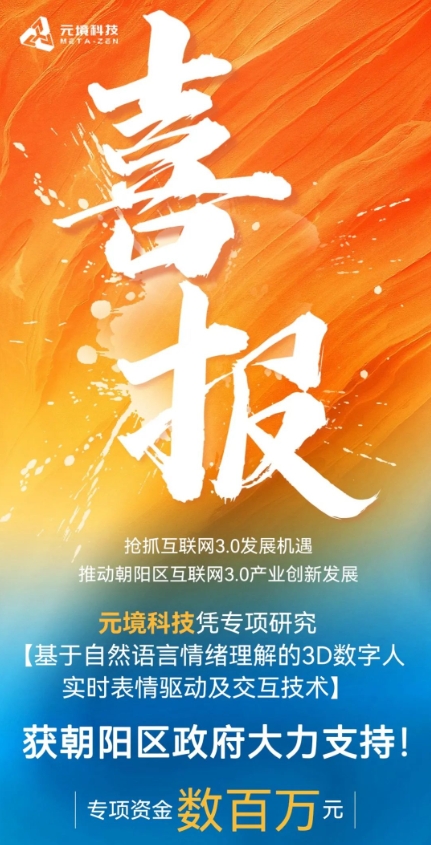 1701855753220072.png 微信截图_20231206174207.png