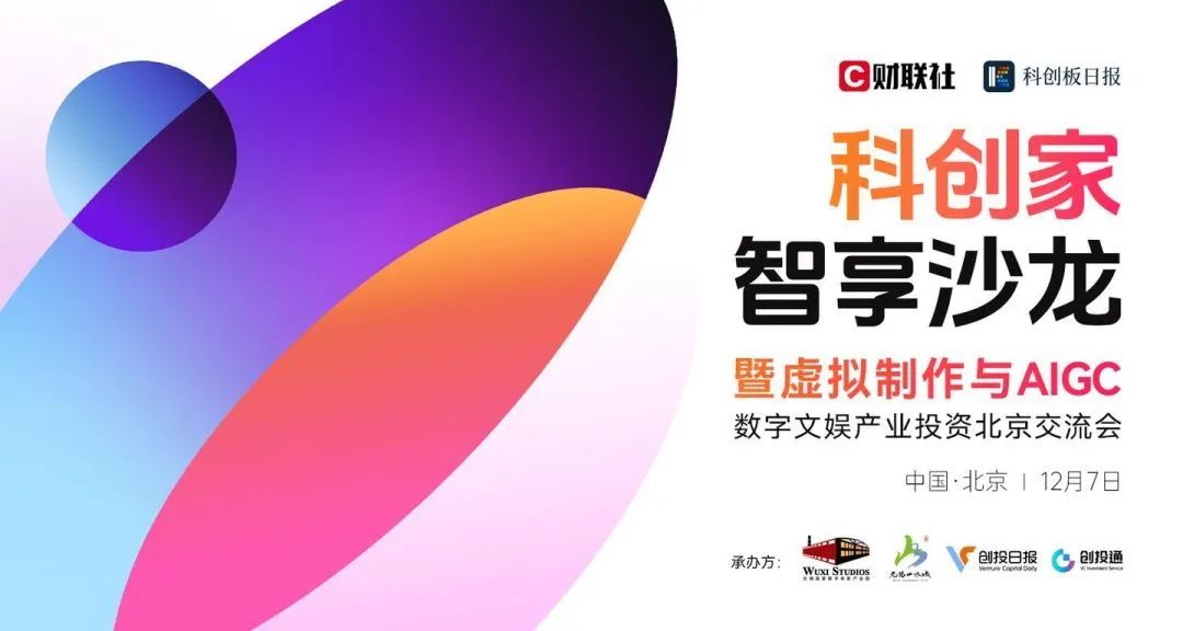 壹号娱乐