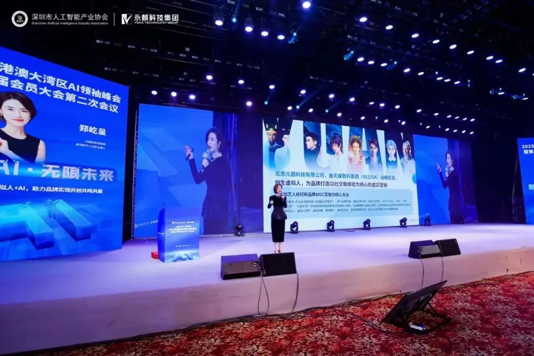 壹号娱乐