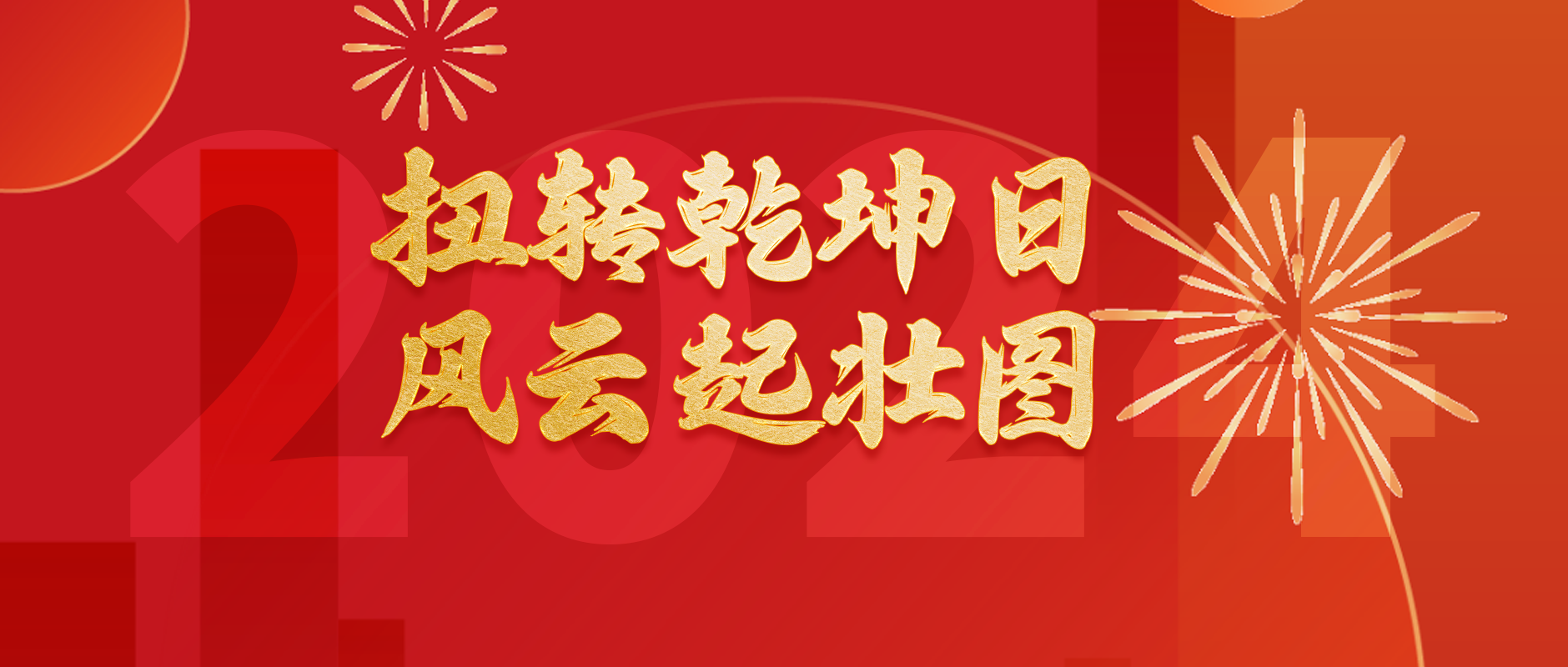 壹号娱乐