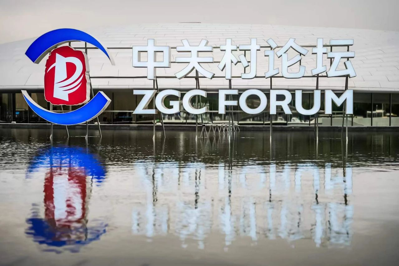 微信图片_20240430122852.jpg