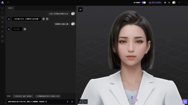 壹号娱乐