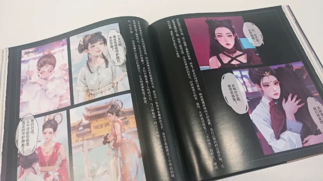 1717667848158893.png 微信截图_20240606164232.png