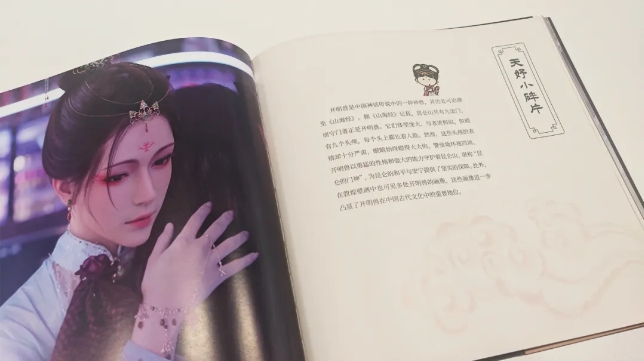 1717667864401304.png 微信截图_20240606164239.png