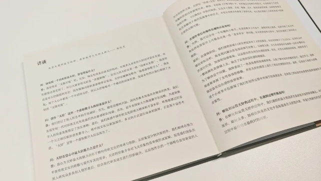 1717667905593995.png 微信截图_20240606164336.png