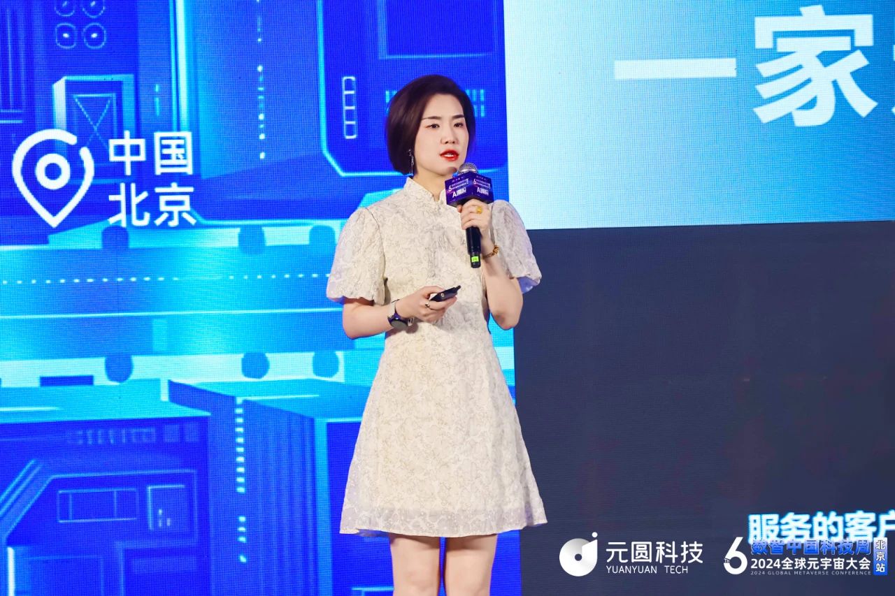 1718962253107534.jpg 微信图片_20240619152719.jpg