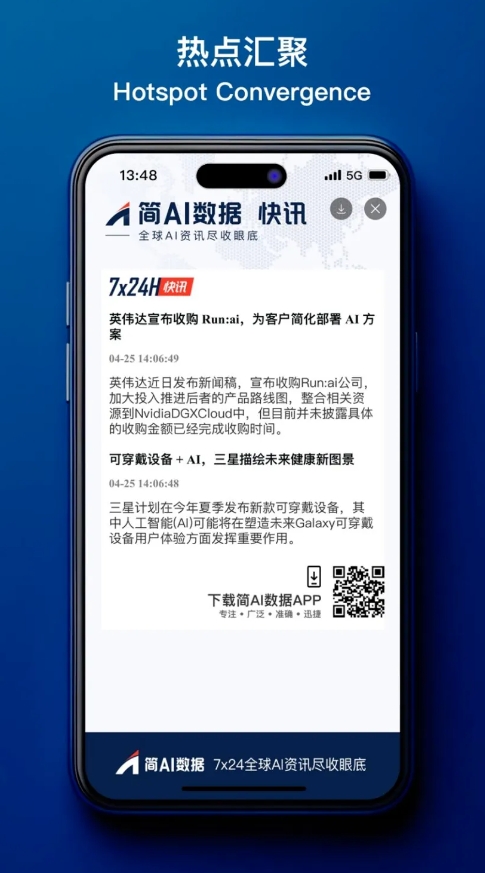 微信截图_20240704143556.png