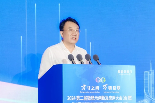 1720075228706141.png 微信截图_20240704143926.png