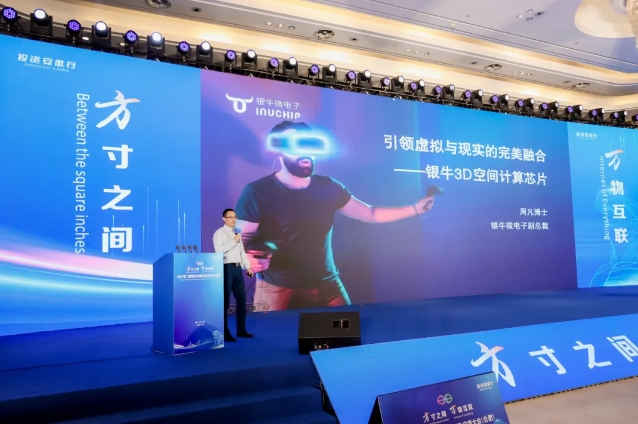 壹号娱乐