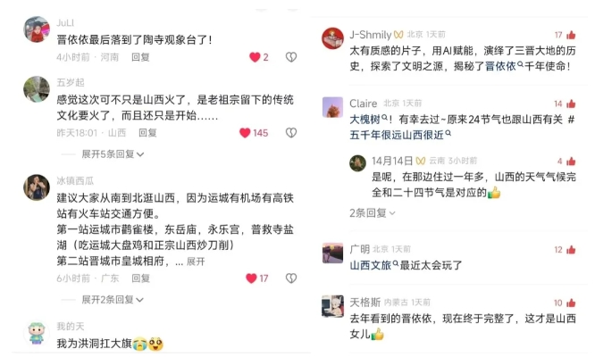 微信截图_20240914170651.png