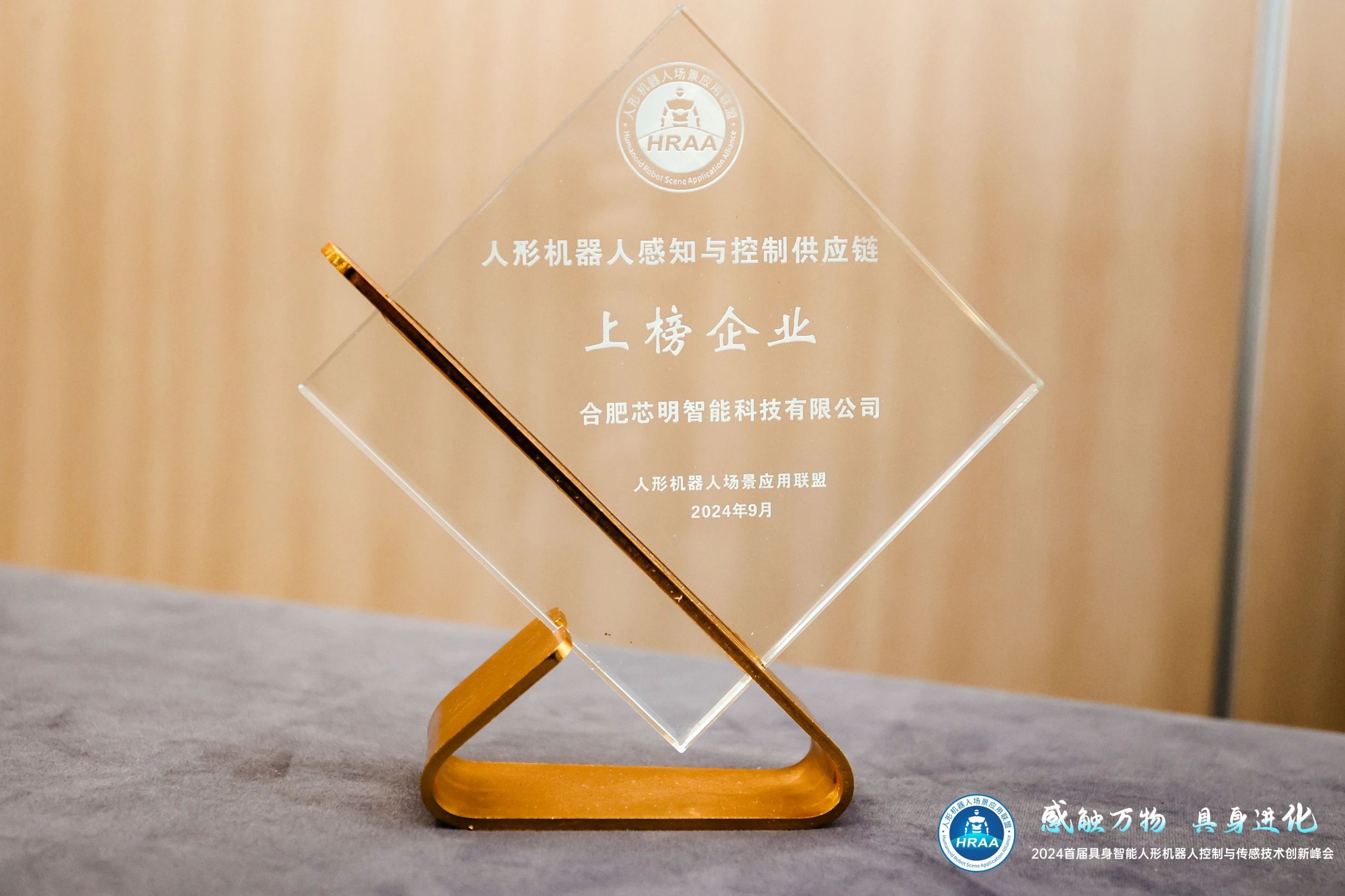 壹号娱乐