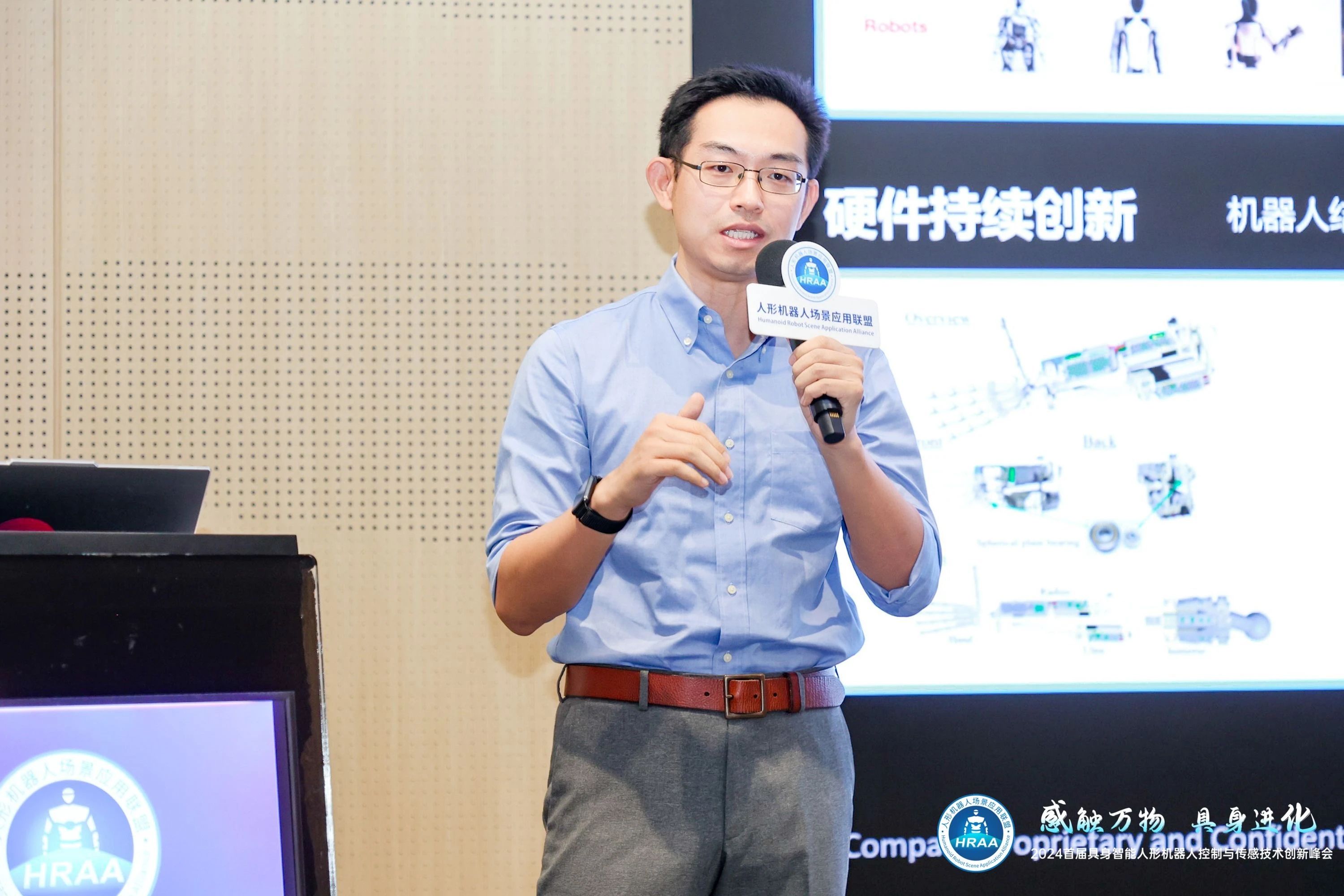 微信图片_20240914102011.jpg