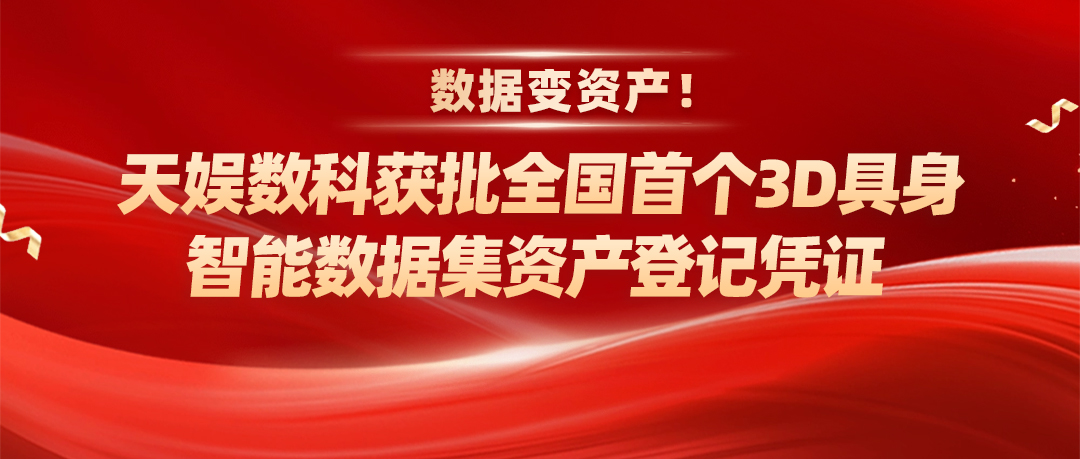 壹号娱乐