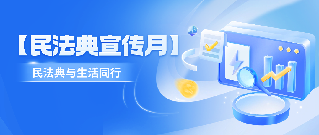 壹号娱乐