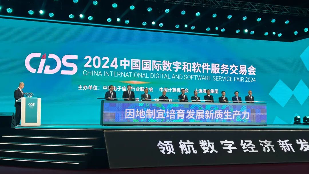 1734933075293029.jpg 微信图片_20241223135104.jpg