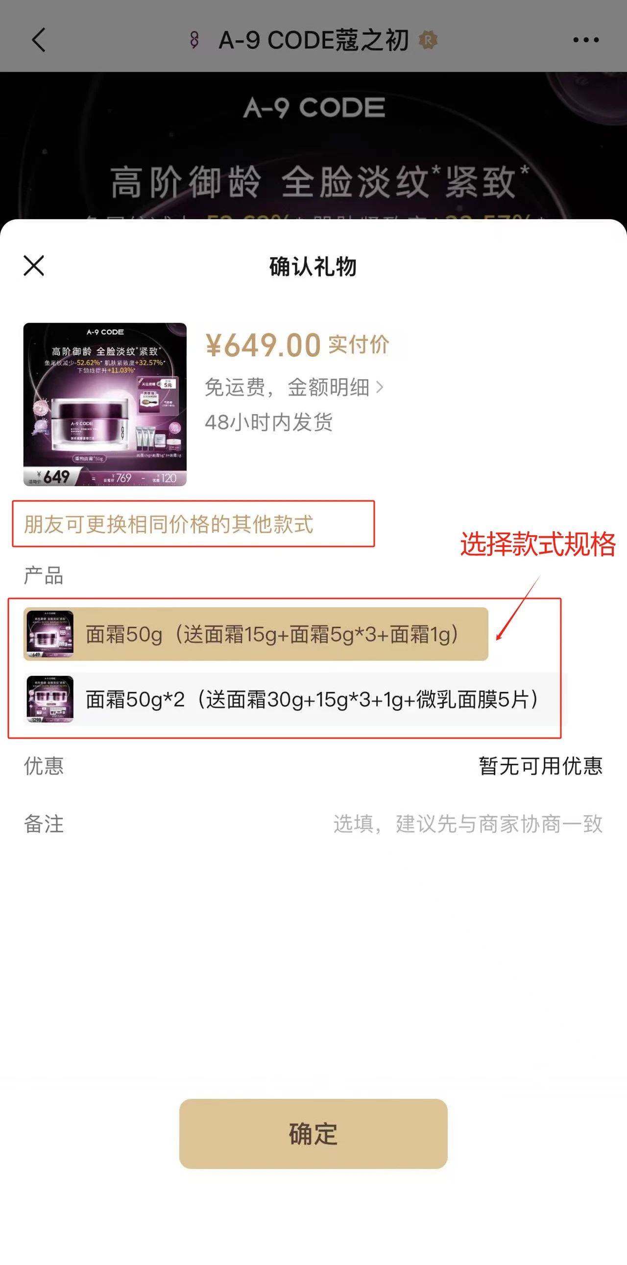 1734933307716361.jpg 微信图片_20241223092333.jpg