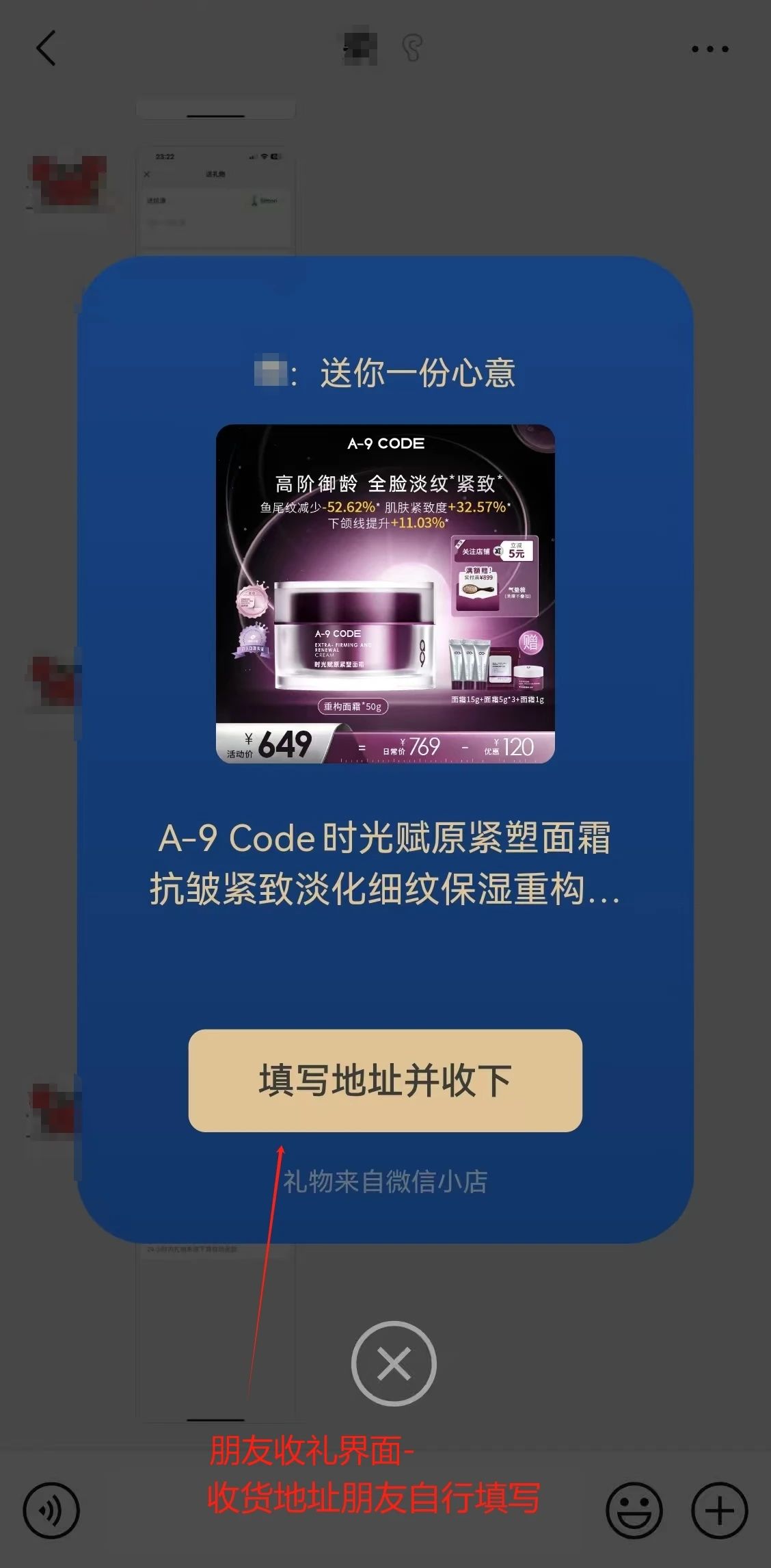 1734933343530300.jpg 微信图片_20241223092342.jpg