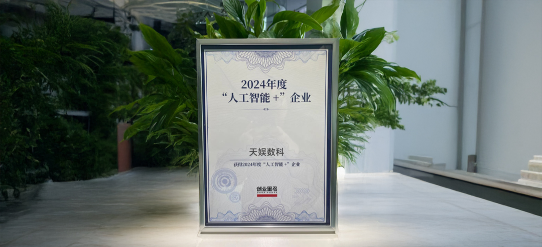 微信图片_20241224172954.jpg