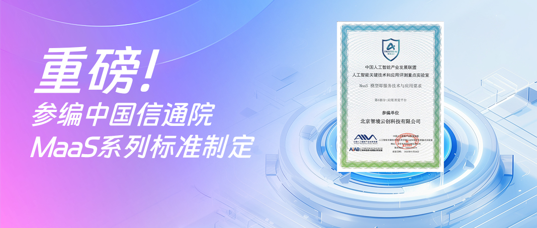 壹号娱乐