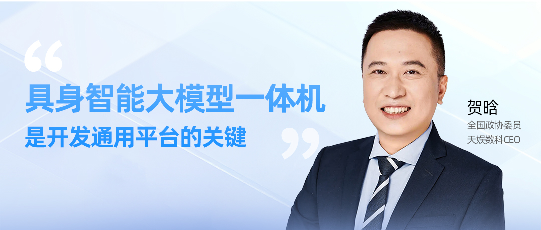 壹号娱乐