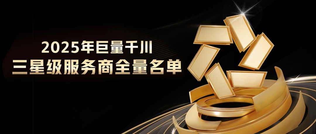 壹号娱乐