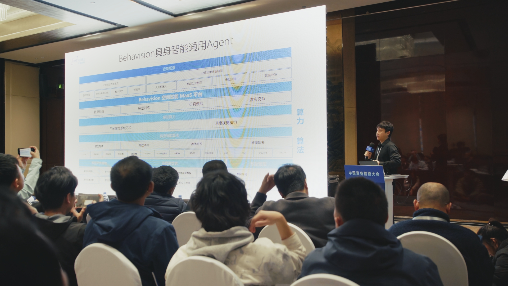 1743253348909436.png 图片4.png