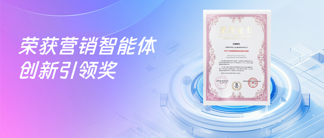 壹号娱乐