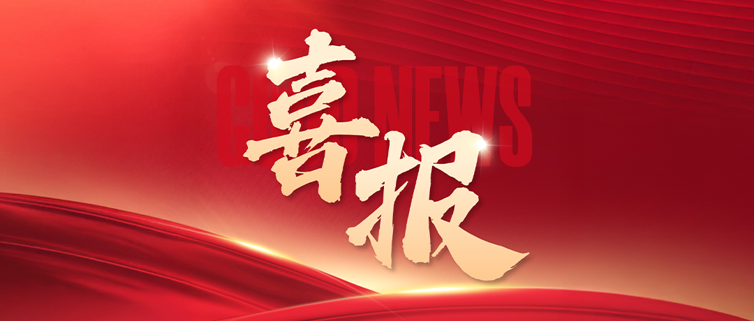 壹号娱乐