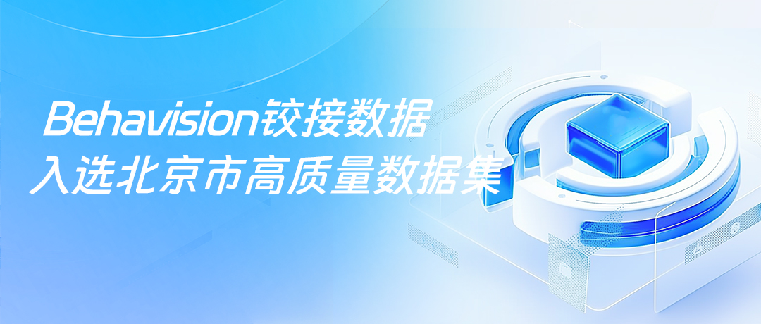壹号娱乐