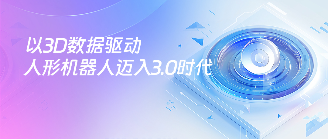 壹号娱乐